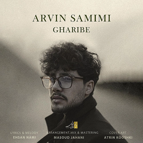 Cover artwork for Gharibeh by Arvin Samimi